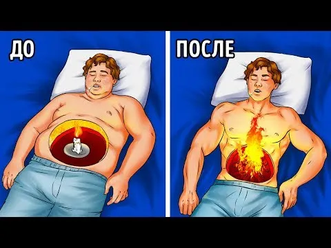 Нажми и смотри Нажми и смотри
