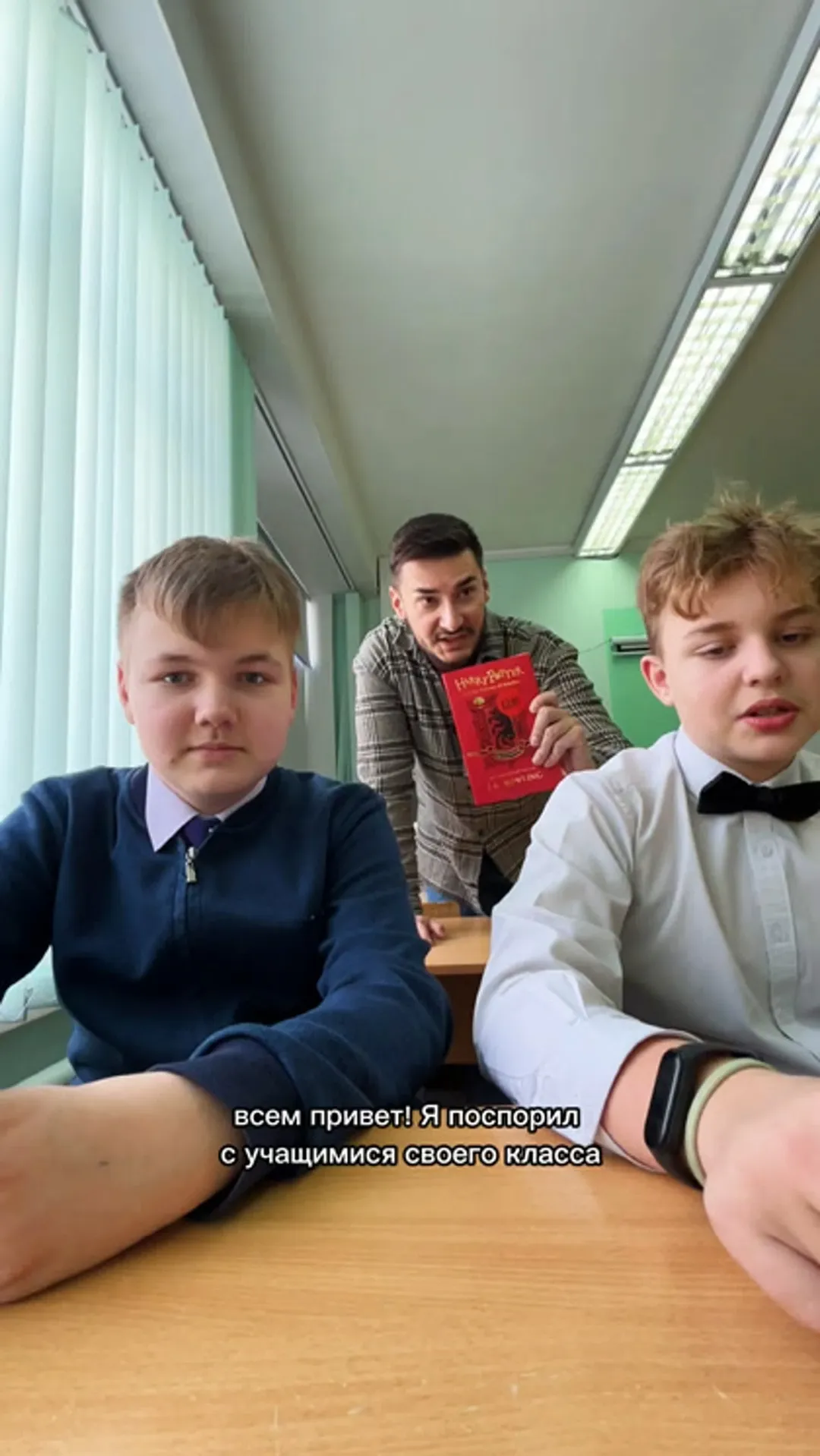 Нажми и смотри Нажми и смотри