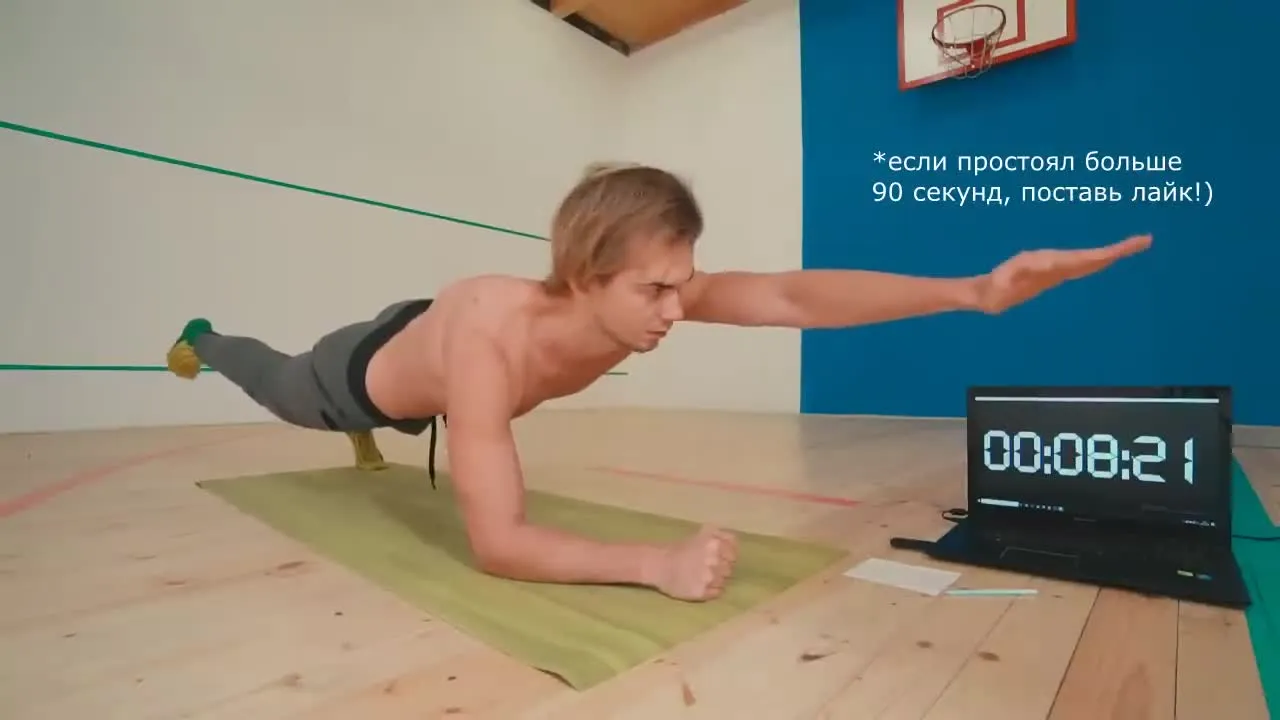 Нажми и смотри Нажми и смотри