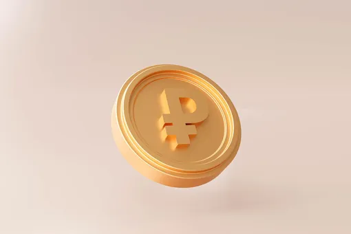 ЦБ РФ снизил ключевую ставку в четвертый раз. Как это повлияет на россиян?