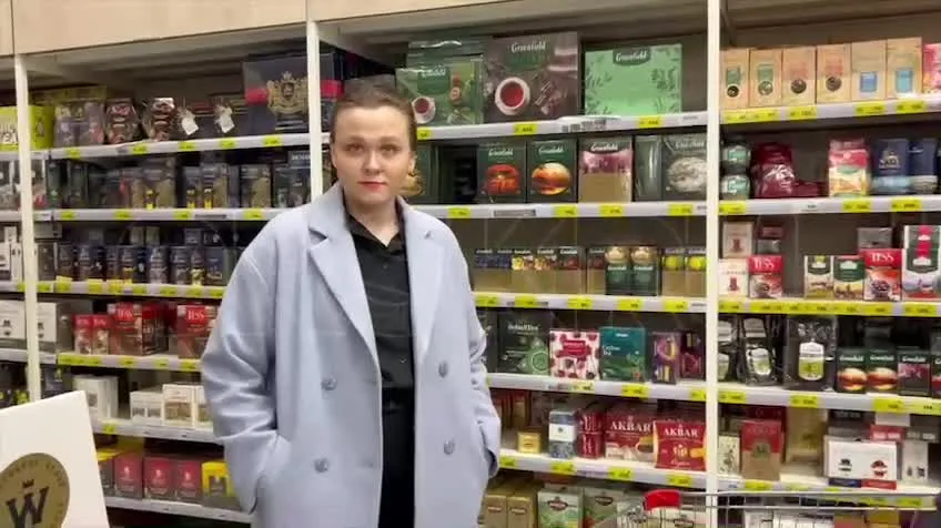Нажми и смотри