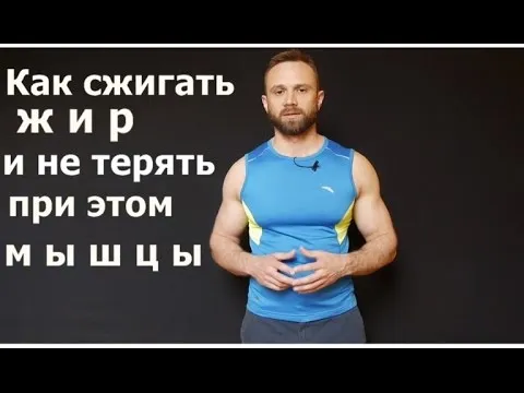 Нажми и смотри
