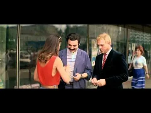 Нажми и смотри Нажми и смотри
