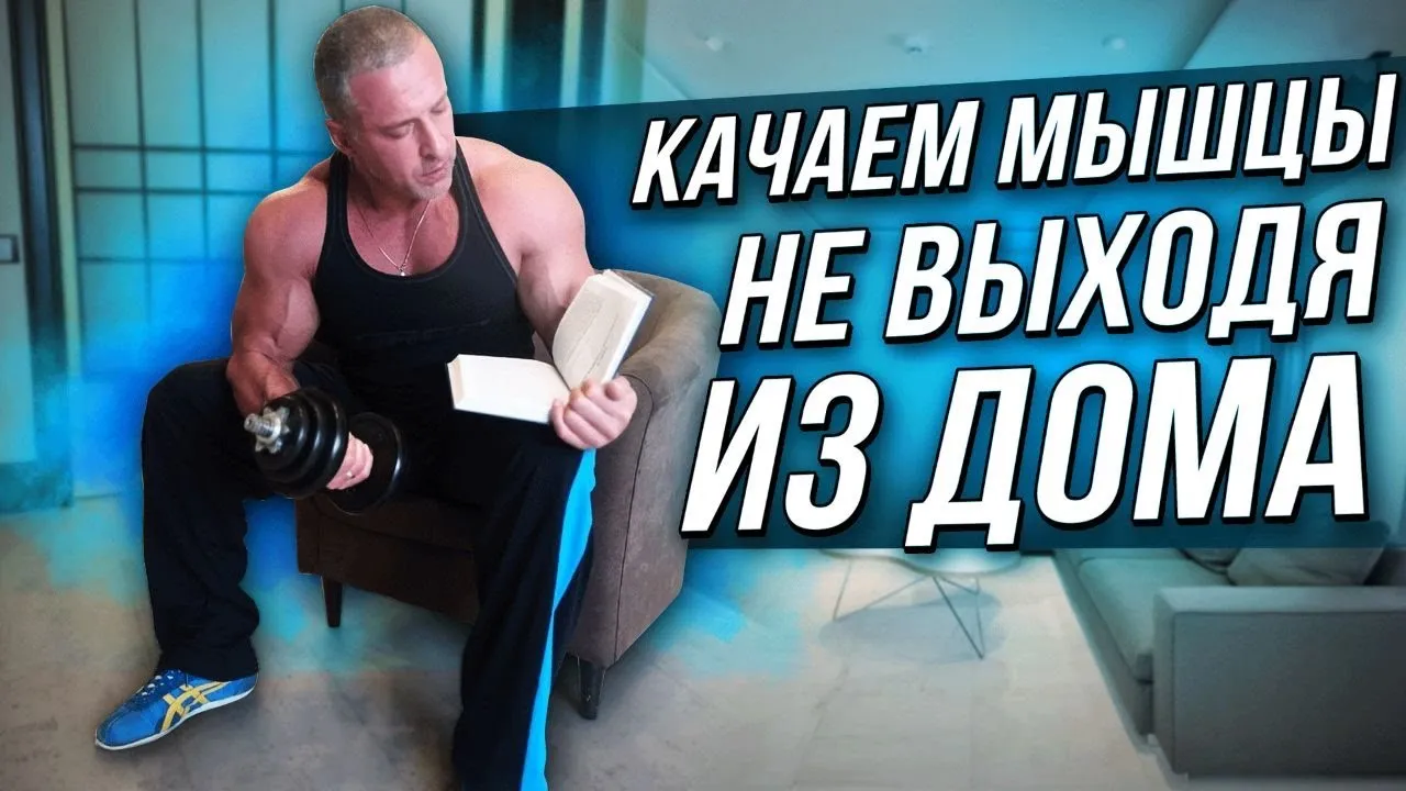 Нажми и смотри Нажми и смотри