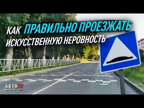 Нажми и смотри