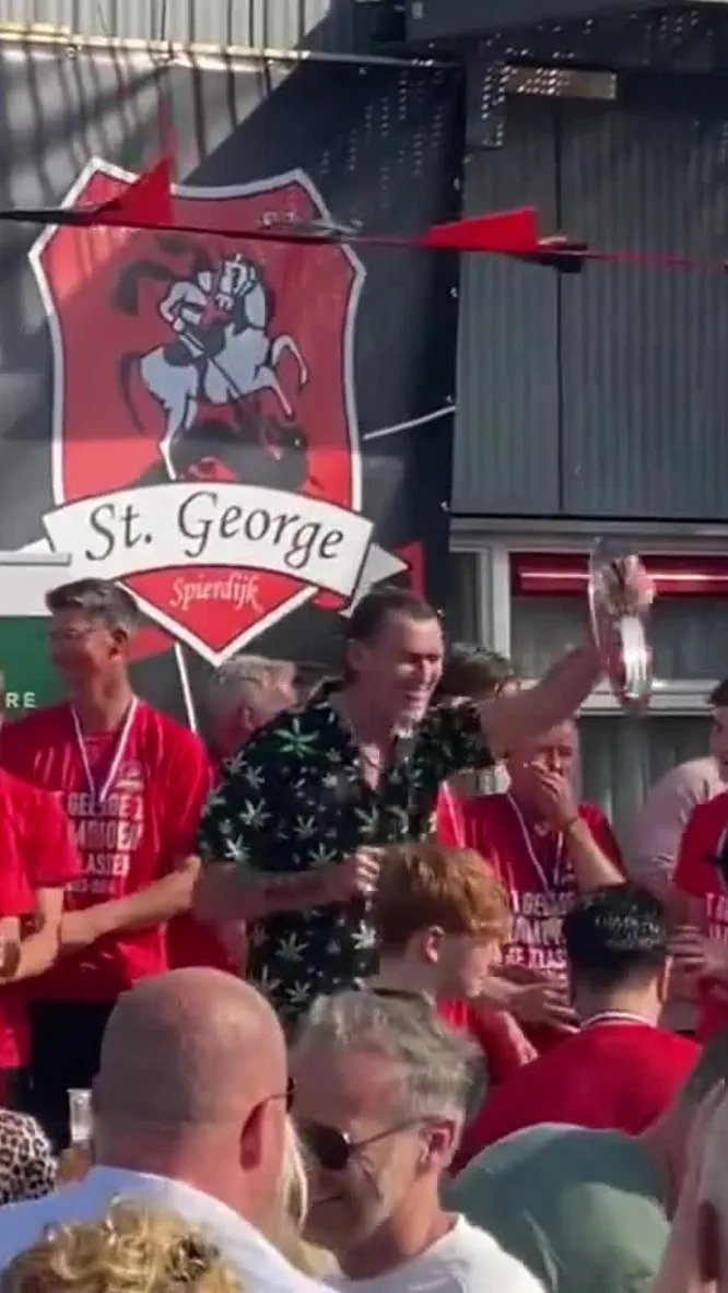 Нажми и смотри