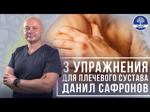Нажми и смотри