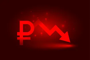 Рубль слабеет в годовщину дефолта: девальвация неизбежна? Рубль слабеет в годовщину дефолта: девальвация неизбежна?