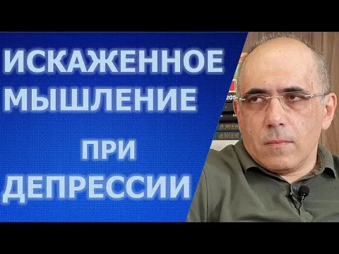 Нажми и смотри
