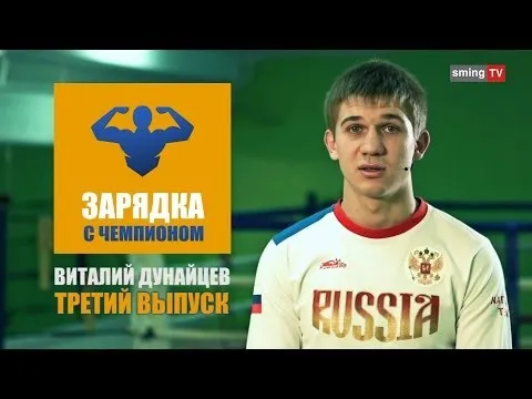 Нажми и смотри Нажми и смотри
