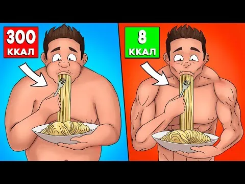 Нажми и смотри Нажми и смотри