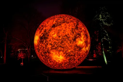 Магнитная буря накрыла Землю: все из-за выброса плазмы на Солнце