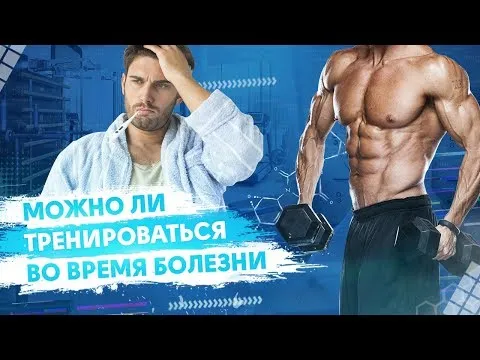 Нажми и смотри