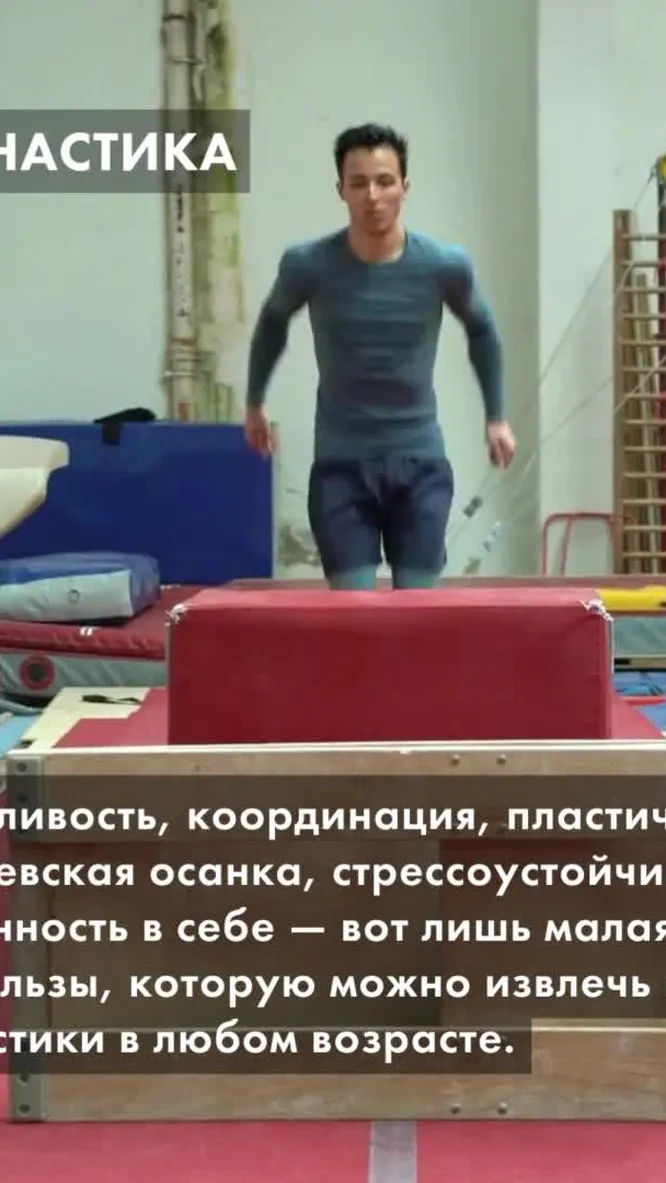 Нажми и смотри