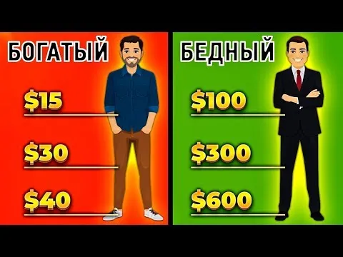 Нажми и смотри Нажми и смотри