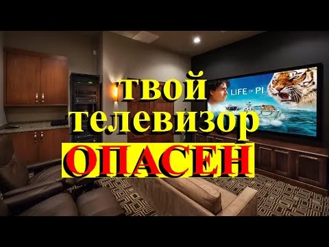 Нажми и смотри Нажми и смотри