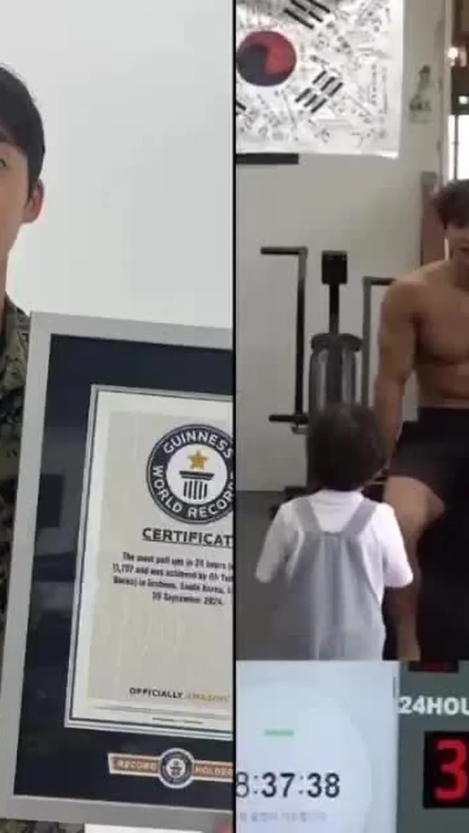 Нажми и смотри Нажми и смотри