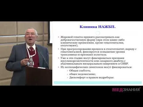 Нажми и смотри