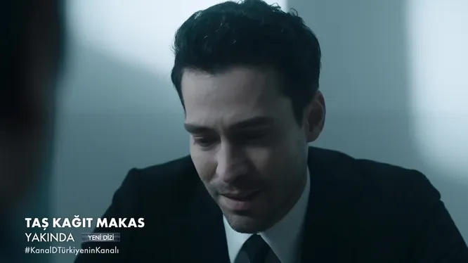 Нажми и смотри