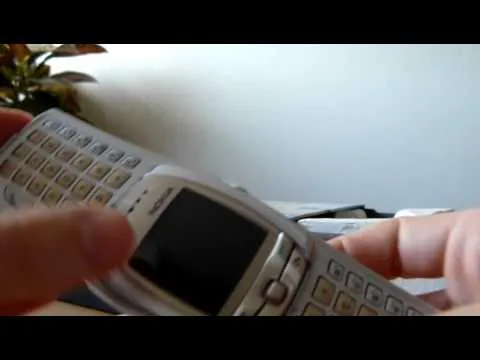 Нажми и смотри
