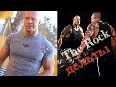 Нажми и смотри