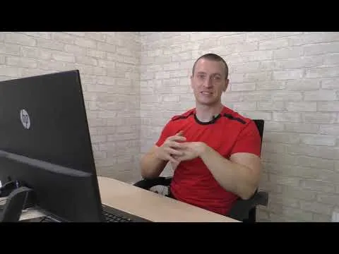 Нажми и смотри Нажми и смотри