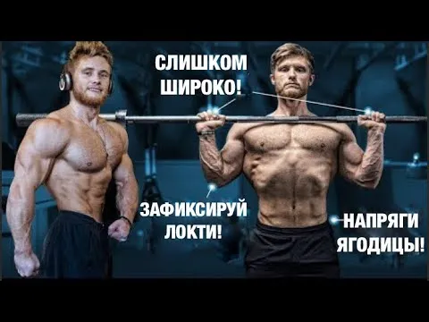 Нажми и смотри Нажми и смотри