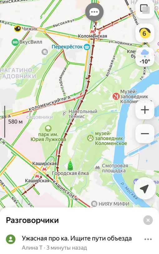 Пробка на проспекте Андропова утром 28 января 2026 года Пробка на проспекте Андропова утром 28 января 2026 года