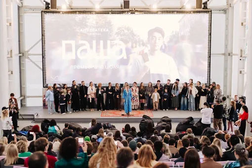 Cъемочная группа сериала «Паша» Cъемочная группа сериала «Паша»