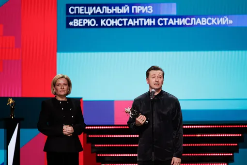 Министр культуры Российской Федерации Ольга Любимова и Сергей Безруков, получивший специальный приз «Верю. Константин Станиславский»