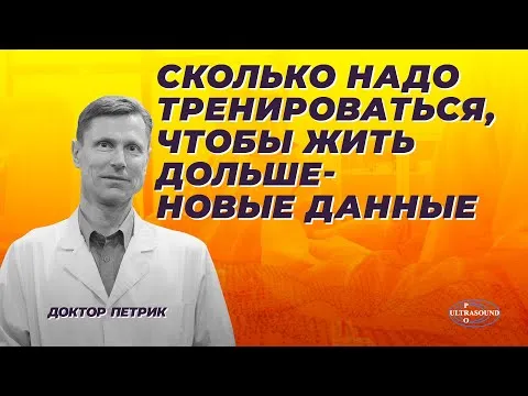 Нажми и смотри