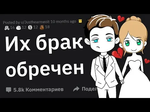 Нажми и смотри