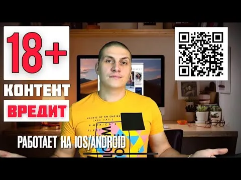 Нажми и смотри Нажми и смотри