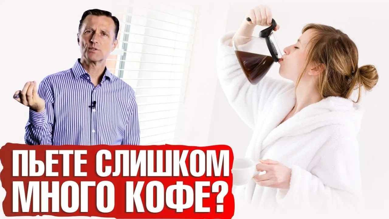 Нажми и смотри