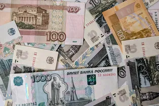 Доллар на минимуме: курс «американца» обвалился до 71 рубля Доллар на минимуме: курс «американца» обвалился до 71 рубля
