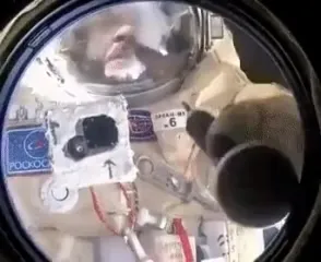 Нажми и смотри