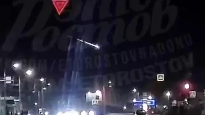 Нажми и смотри