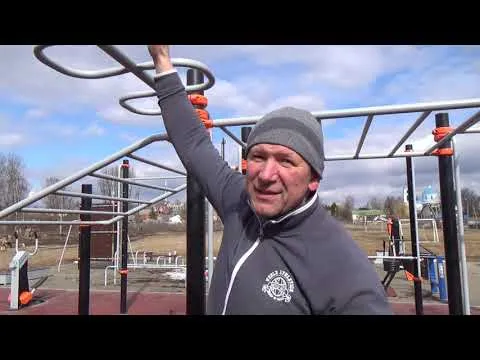 Нажми и смотри Нажми и смотри