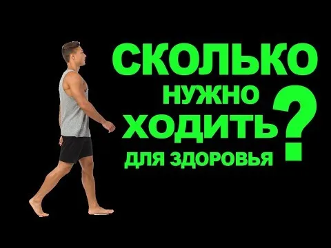 Нажми и смотри