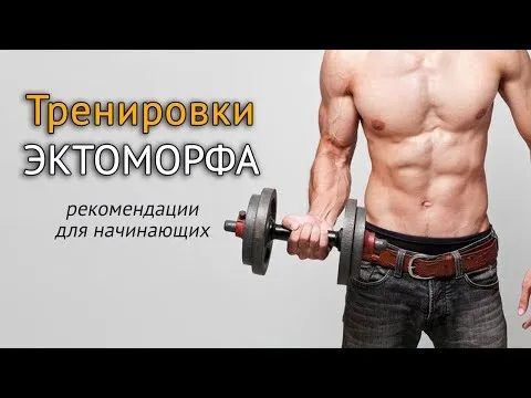 Нажми и смотри