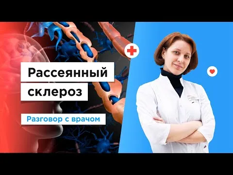 Нажми и смотри