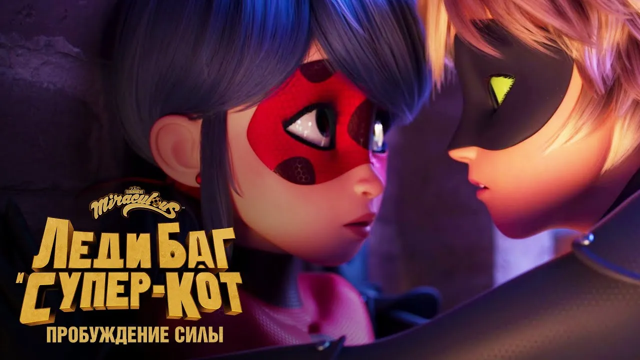 Нажми и смотри Нажми и смотри