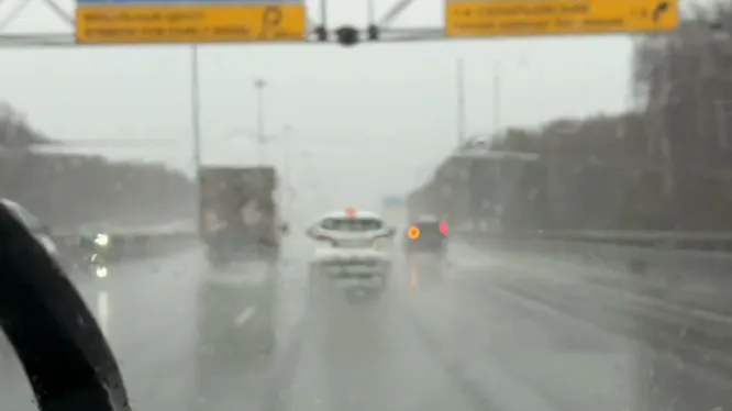 Нажми и смотри