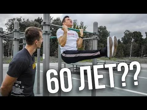Нажми и смотри Нажми и смотри