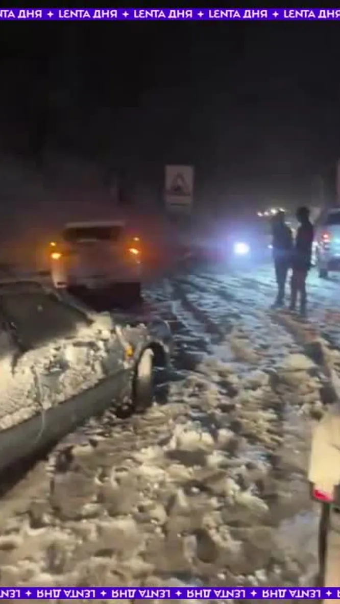 Нажми и смотри