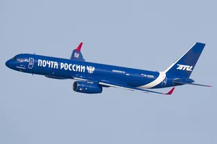Цифровые ящики и реклама на платежках: принят закон о спасении «Почты России»