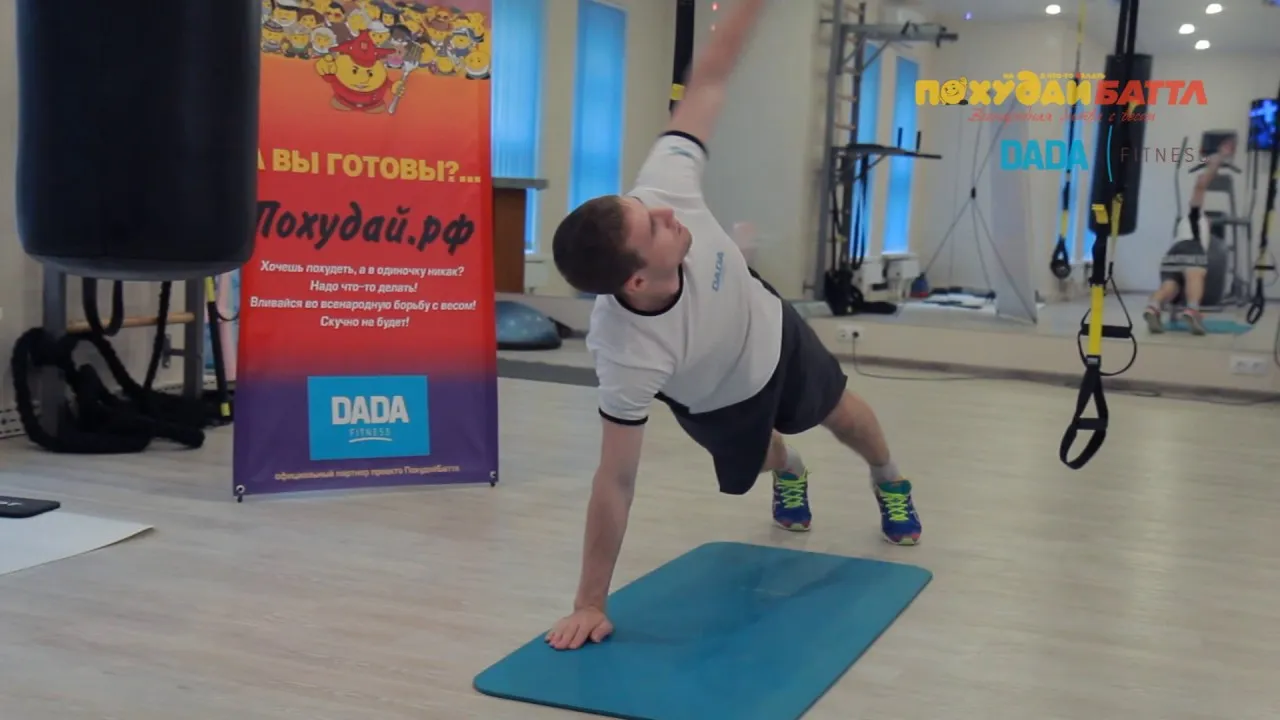 Нажми и смотри Нажми и смотри
