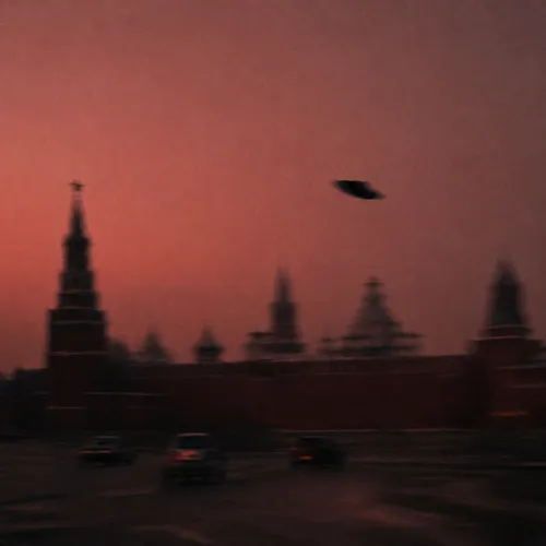 НЛО над Москвой и летающий картофель: Пентагон опубликовал новую порцию материалов об НЛО