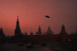 НЛО над Москвой и летающий картофель: Пентагон опубликовал новую порцию материалов об НЛО НЛО над Москвой и летающий картофель: Пентагон опубликовал новую порцию материалов об НЛО