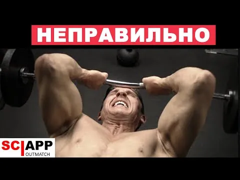 Нажми и смотри Нажми и смотри